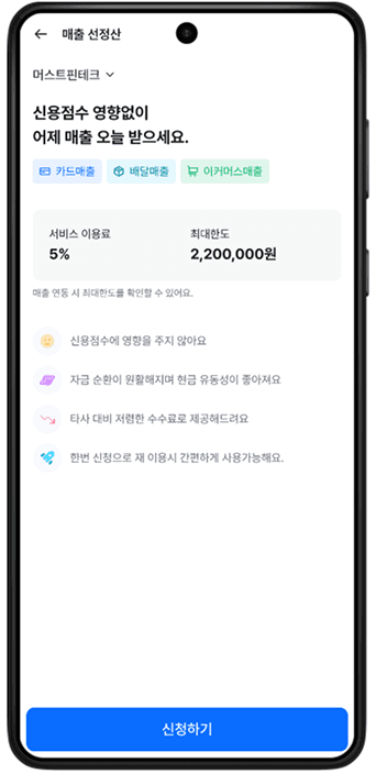 금융상담1